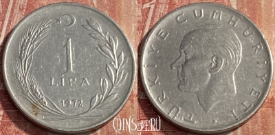Турция 1 лира 1972 года, KM# 889a.2, 237q-080