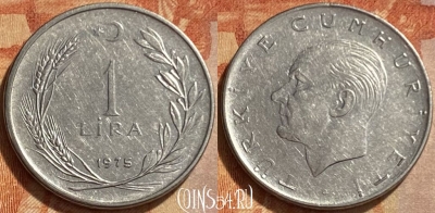 Турция 1 лира 1975 года, KM# 889a.2, 308q-062