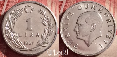 Турция 1 лира 1987 года, KM# 962.2, UNC, 115j-096