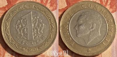 Турция 1 лира 2017 года, KM# 1244, 433r-019