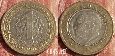 Турция 1 лира 2018 года, KM# 1244, 426r-096
