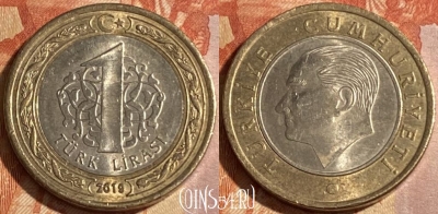 Турция 1 лира 2019 года, KM# 1244, 292r-103