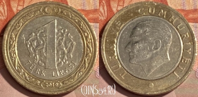 Турция 1 лира 2019 года, KM# 1244, 479р-056