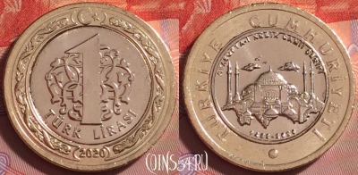 Турция 1 лира 2020 года, UNC, 288j-019