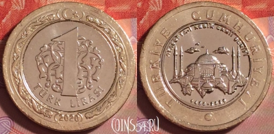 Турция 1 лира 2020 года, UNC, 290j-068
