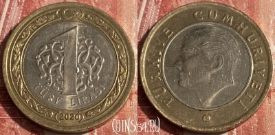 Турция 1 лира 2020 года, KM# 1244, 252r-122
