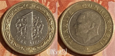Турция 1 лира 2020 года, KM# 1244, 283r-025