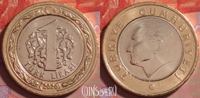 Турция 1 лира 2020 года, KM# 1244, UNC, 287j-117