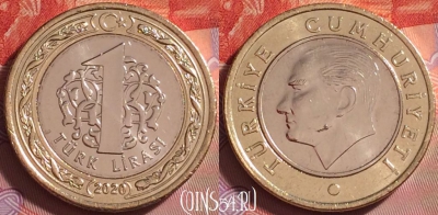 Турция 1 лира 2020 года, KM# 1244, UNC, 287j-132