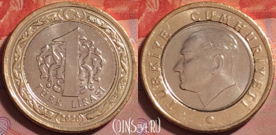Турция 1 лира 2020 года, KM# 1244, UNC, 319j-117