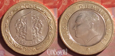 Турция 1 лира 2020 года, KM# 1244, UNC, 319j-120