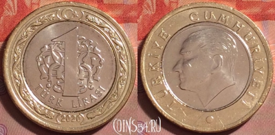 Турция 1 лира 2020 года, KM# 1244, UNC, 319j-129