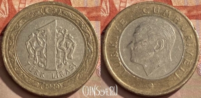 Турция 1 лира 2020 года, KM# 1244, 431q-077
