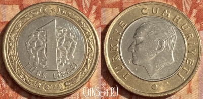 Турция 1 лира 2022 года, KM# 1244, 462r-128