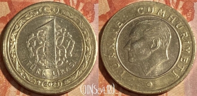 Турция 1 лира 2023 года, 294r-048