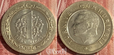 Турция 1 лира 2023 года, 428r-137
