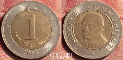 Турция 1 новая лира 2005 года, KM# 1169, 096m-132