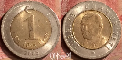 Турция 1 новая лира 2005 года, KM# 1169, 146m-141
