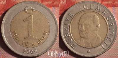 Турция 1 новая лира 2005 года, KM# 1169, 156j-089