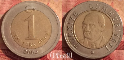 Турция 1 новая лира 2005 года, KM# 1169, 242i-132