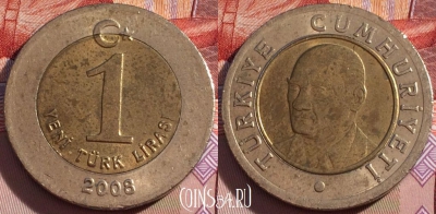 Турция 1 новая лира 2008 года, KM# 1169, 095b-001