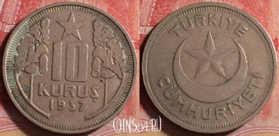 Турция 10 курушей 1937 года, KM# 863, 215j-041