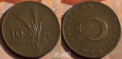 Турция 10 курушей 1968 года, KM# 891.1, 160s-135
