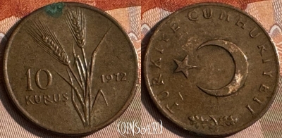 Турция 10 курушей 1972 года, KM# 891.2, 137s-027
