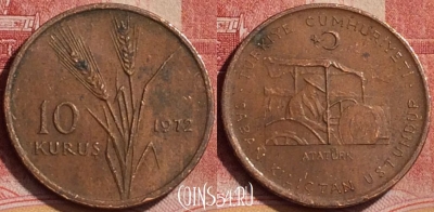 Турция 10 курушей 1972 года, KM# 898.1, 168l-095