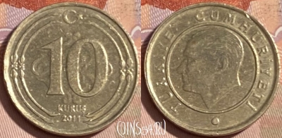 Турция 10 курушей 2011 года, KM# 1241, 479р-118
