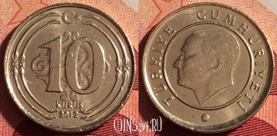 Турция 10 курушей 2012 года, KM# 1241, 215i-058