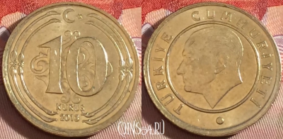 Турция 10 курушей 2013 года, KM# 1241, 091b-138