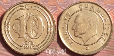 Турция 10 курушей 2013 года, KM# 1241, 204k-028