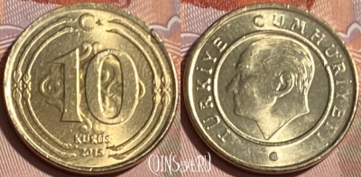 Турция 10 курушей 2015 года, KM# 1241, 064s-141