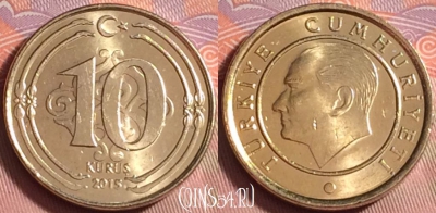 Турция 10 курушей 2015 года, KM# 1241, 225k-032