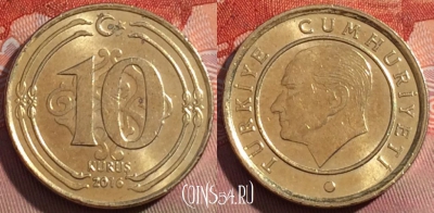 Турция 10 курушей 2016 года, KM# 1241, 250a-060
