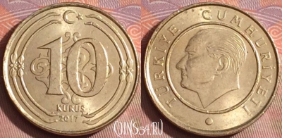 Турция 10 курушей 2017 года, KM# 1241, 242k-122