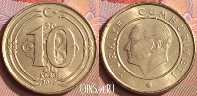 Турция 10 курушей 2017 года, KM# 1241, 448-085