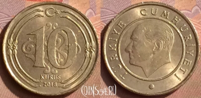 Турция 10 курушей 2018 года, KM# 1241, 450-111