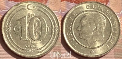 Турция 10 курушей 2020 года, KM# 1241, 479р-123