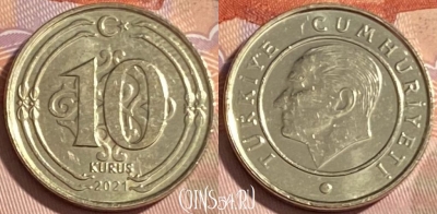 Турция 10 курушей 2021 года, KM# 1241, 479р-120