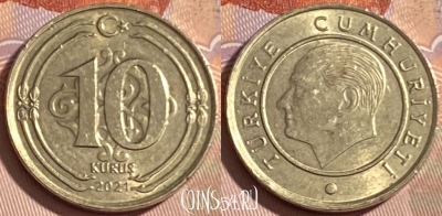 Турция 10 курушей 2021 года, KM# 1241, 479р-121