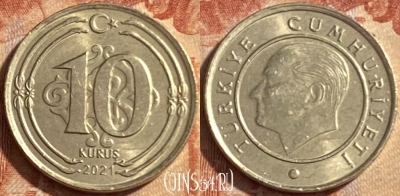 Турция 10 курушей 2021 года, KM# 1241, 487р-085