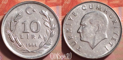 Турция 10 лир 1984 года, KM# 964, UNC, 061k-022