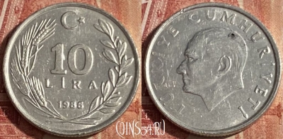 Турция 10 лир 1986 года, KM# 964, 041p-003