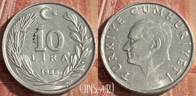 Турция 10 лир 1986 года, KM# 964, 041p-042