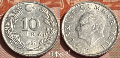 Турция 10 лир 1987 года, KM# 964, 062s-086