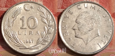 Турция 10 лир 1987 года, KM# 964, 223-007
