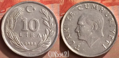 Турция 10 лир 1988 года, KM# 964, UNC, 257m-052