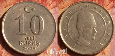 Турция 10 новых курушей 2005 года, KM# 1166, 093o-138